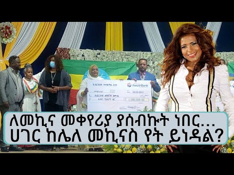 ቪዲዮ: የጥሬ ገንዘብ መተግበሪያ ካርዶችን የሚጭነው ማነው?