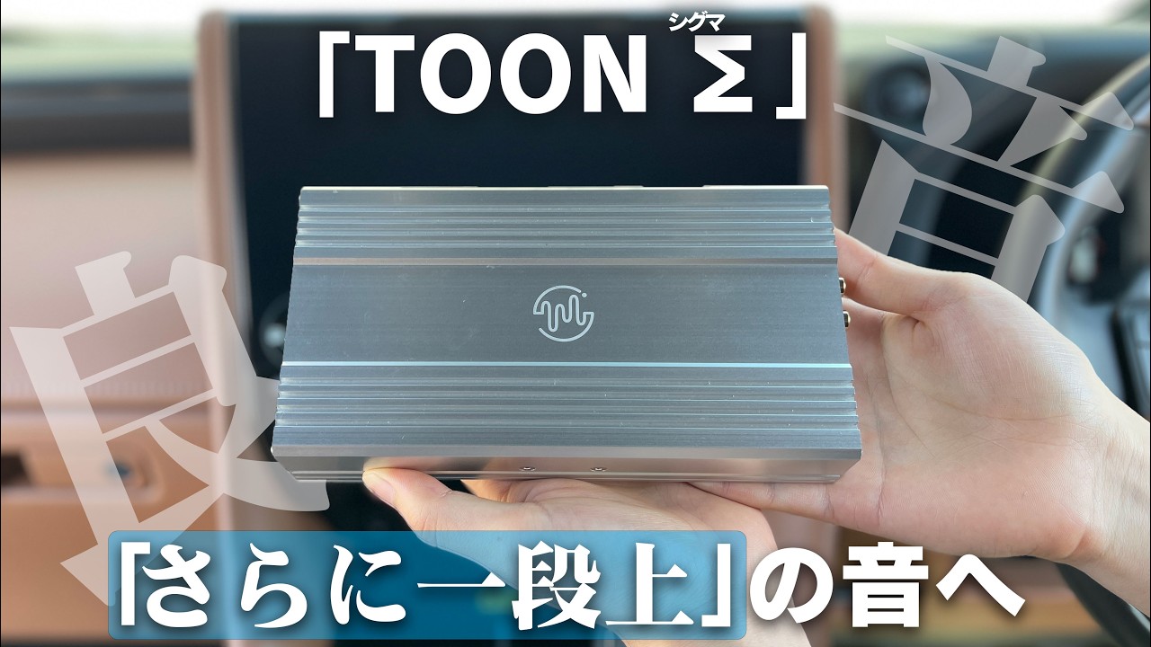 ユニバ－スティ　サウンド　ドライバ－T-50　スピ－カ－　2個　名器です！ Amazon.co.jp: 【360°動画あり】AUREX ワイヤレススピーカー TY-WSP50