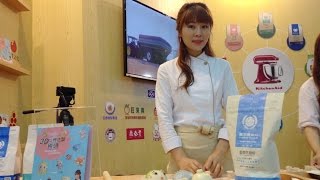 王美姬老師—3D立體造型饅頭part1【嘉禾牌麵粉2017烘焙展示 ...