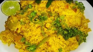 Fish Biryani/in 5 minutes with less ingredients and in easy way/Fish Biryani spicy taste