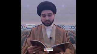 وصفه لتقوية الذاكرة والحفظ عن الامام علي عليه السلام | السيد حسين شبر