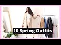 Spring Outfit Ideas Lookbook || Casual & Smart Spring Outfits, Zara, H&M, Mango......