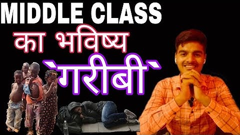 How Middle Class Trape ||  Getting Poorer Than the Lower Class? | Token Of Finance