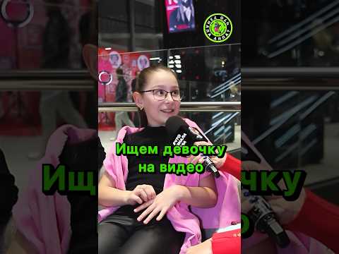 Кто знает эту девочку? Напишите мне #чтоузналаалла #шоубизнес #зиверт