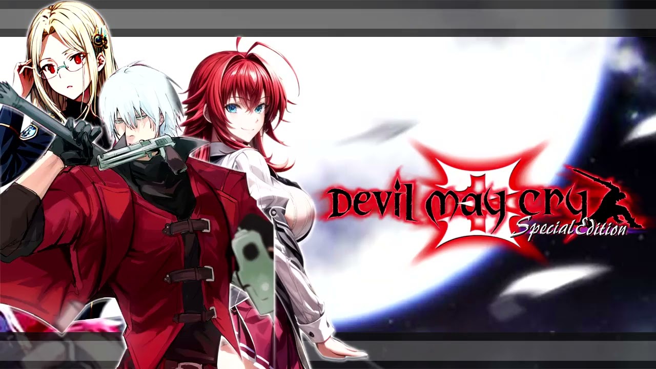 UN DEMONIO CON ESTILO [DANTE EN HIGH SCHOOL DXD] CAPITULO 1