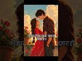 मुझे तुम मिल गए हमदम!! love in Tokiyo!! Lata Mangeshkar!! Evergreen song #lucysharma2008