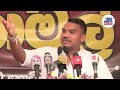 “Government Only Knows How to Intimidate People” – Namal