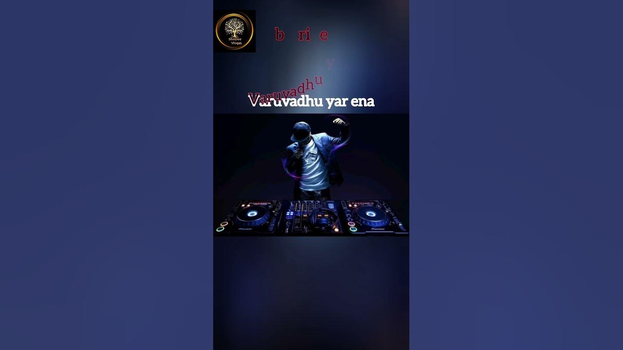 petta-rap-kaadhalan-prabhu-deva-vadivelu-arr-shankar-tamil