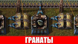 :    #25 Factorio 2020