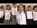 مسرحية الأرقام مع براعمنا صغار  