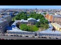 Юсуповский дворец на Фонтанке, Юсуповский сад с воздуха // Saint-Petersburg