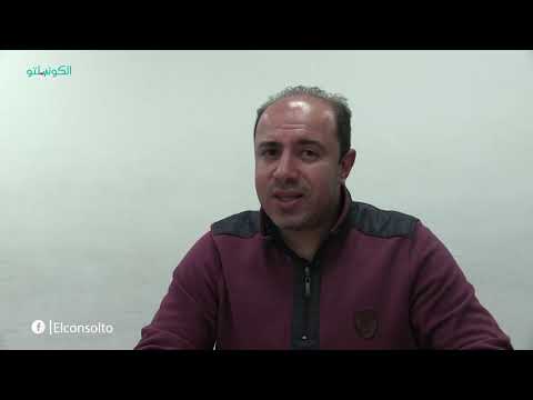 إسعافات أولية عند ابتلاع الطفل للمواد الكاوية