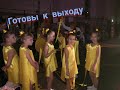 Минск. Конкурс &quot;Хрустальная лира&quot;.