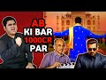 Salman khan x sooraj barjatya upcoming movie update | Salman khan prem ki shaadi cancel