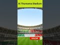 FIFA World Cup 2022 Al Thumama Stadium #shorts