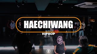 Harry Mack - Bet The House / HAECHIWANG HIPHOP CLASS / 250415 해치왱 힙합 클래스 / @sugardancestudio