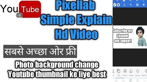 pixellab full tutorial in hindi       || pixellab in hindi use karna sikhe||Complete guide