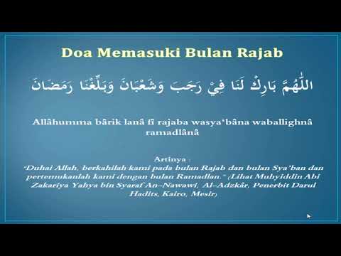 Doa Memasuki Bulan Rajab sesuai Sunnah