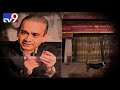 Nirav Modi PNB scam : Make Bank employees accountable!