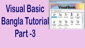 Introduction of VB Bangla Tutorial||Easy Tech||Part-3