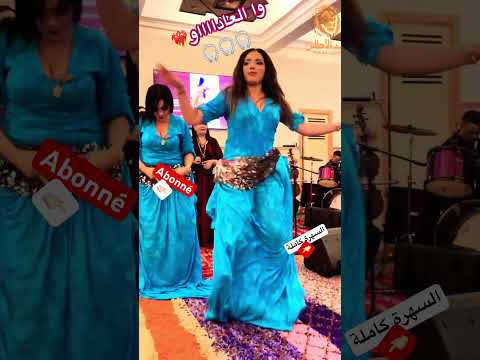 Chikhat Chaabi احوزار شعبي شيخات أطلس Izlan Dance Atlas Maroc رقص وناسه Nayda 