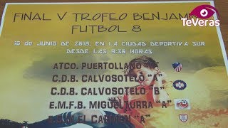 V Trofeo Benjamín Fútbol 8 en la Ciudad Deportiva Sur screenshot 2