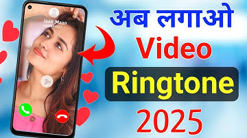How To Set Video Ringtone In Android | Video Ringtone Kaise Set Kare | Video Ringtone Kaise Lagaen