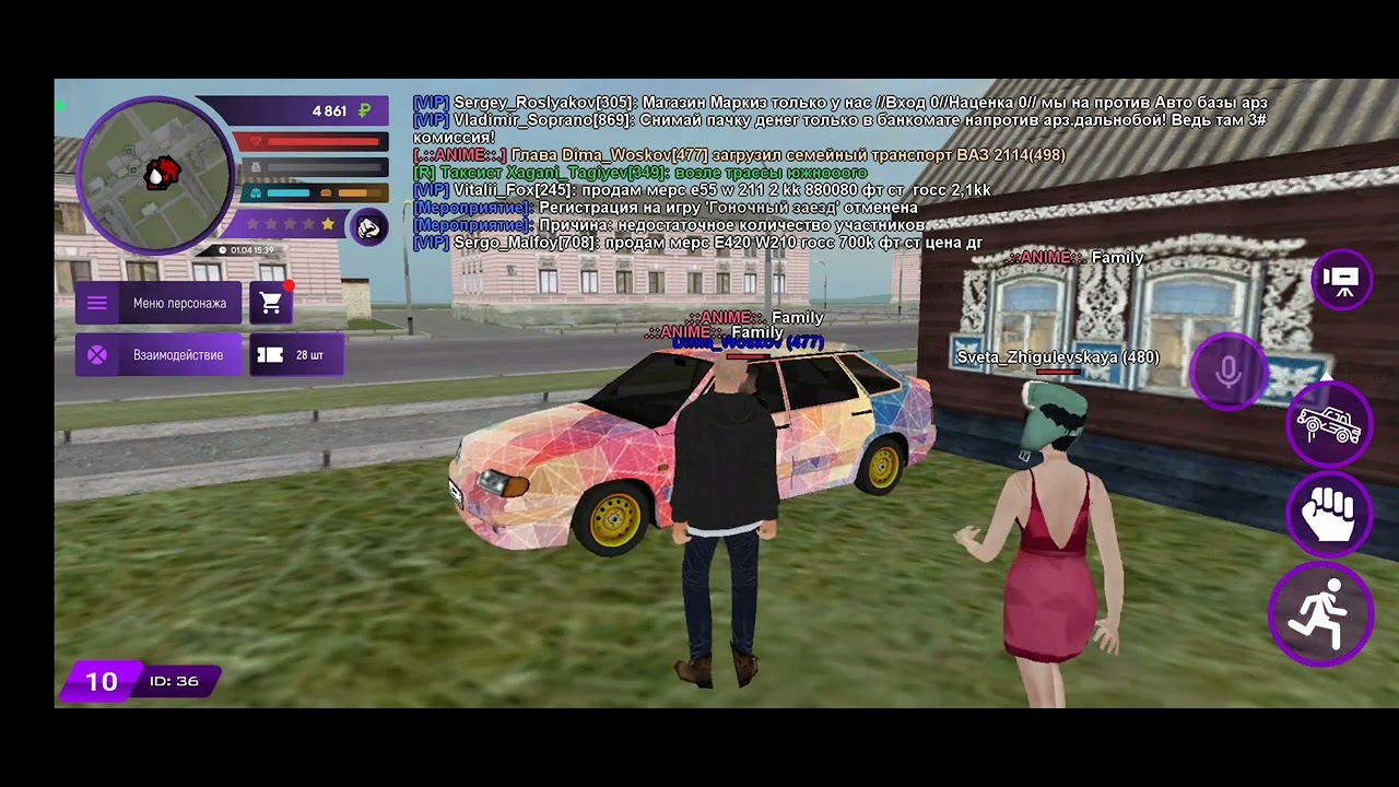 матрешка рп #2 угар с семьей - YouTube