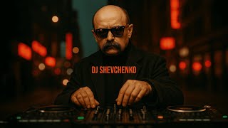 DJ Shevchenko LIVE — Український Етно-Фокус. Українська музика для концентрації #tarasshevchenko