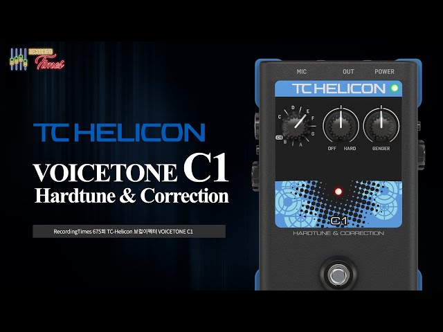 RecordingTimes Episode 675] TC-Helicon Vocal Effect Processor