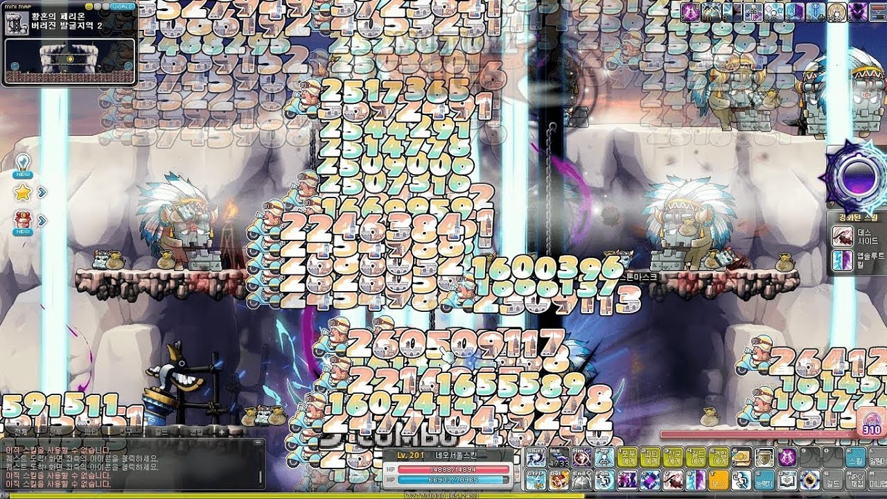 KMST] 1.2.068 메이플스토리 15주년 코인샵 15번가 데미지 스킨 - YouTube