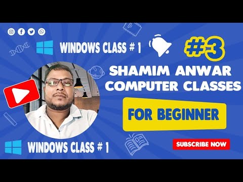 Basic Computer classes for beginner lesson #3 - YouTube