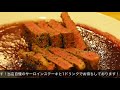 クスクス　ひたちなかドリンクラリー2018 の動画、YouTube動画。