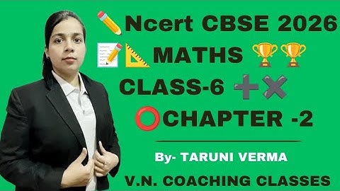 🎁Ex . 2.3 🚨part 1  👑class 6🎇 maths🎯 ncert⭕ 2026💯