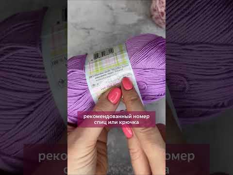 Как и зачем