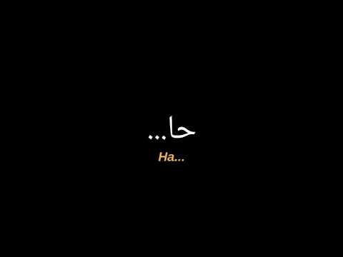 Qosidah Nasamatu Hawak,Cover by Aulia