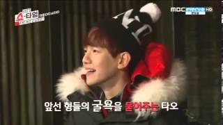 Tao & Sehun - Ghost House 140130 Exo Showtime