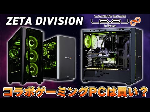 「まさ」白いゲーミングPC・配信・動画・Officｅなど多機能. まさ」白いゲーミングPC・配信・動画・Officeなど多機能. 徹底