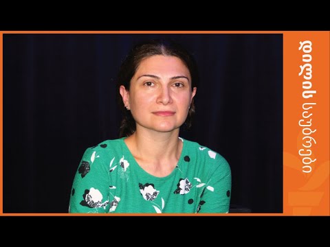შორენა ლორთქიფანიძე დასავლეთის გააქტიურებაზე საქართველოსა და უკრაინის საკითხებში