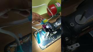 Sewing Machine Light Lamp -