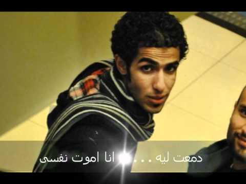 dahoom almomen montage ali almomen ketchup 2011