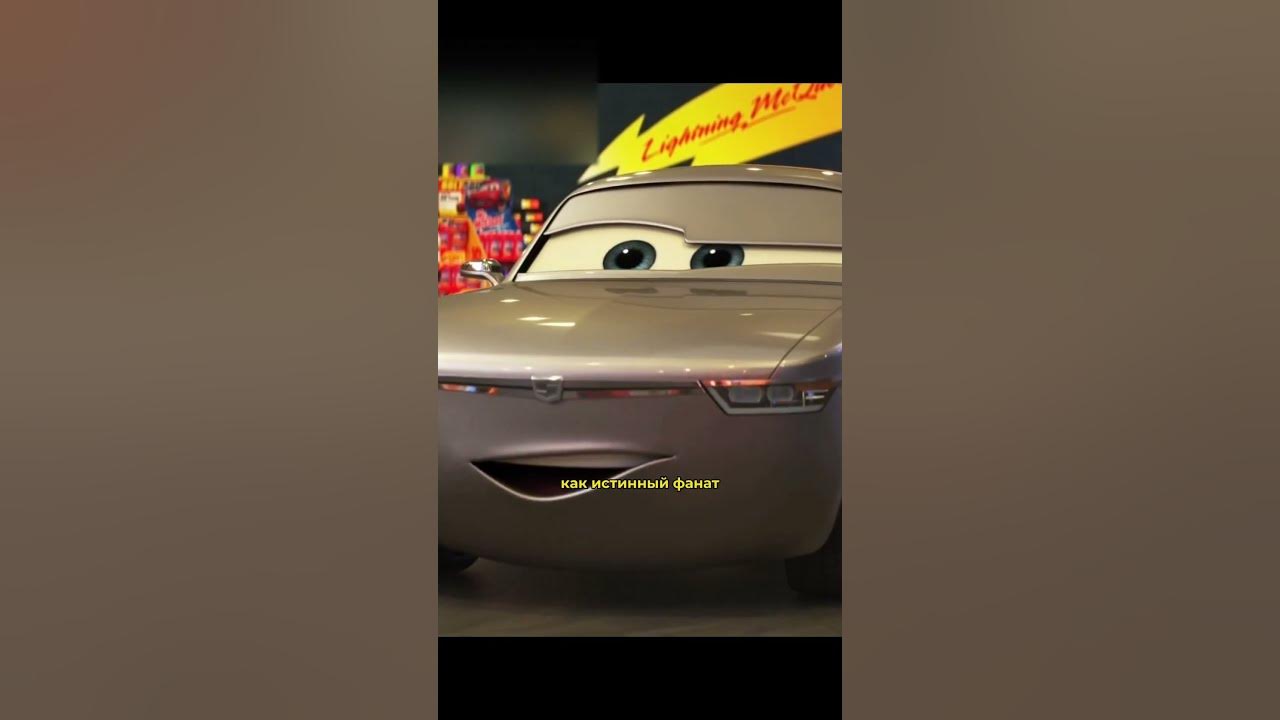Cars 3 Rust Eze Cruz Ramirez