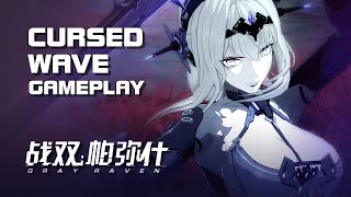 Punishing Gray Raven  - Cursed Wave Event Gameplay - Mobile - F2P - CN screenshot 5