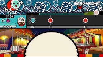 太鼓さん大次郎2 Youtube 太鼓さん大次郎2 Youtube