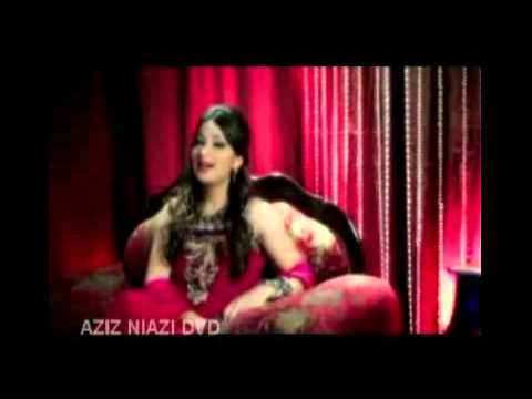 غزل قیس الفت و غزال عنایت