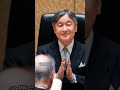 【速報】宮内庁が異例の発表！皇室典範改正を巡り新たな動き…高市政権の対応に注目集まる#shorts #皇室 #天皇陛下 #雅子様 #愛子様 #悠仁様 #筑波大学 #警備費 #附属病院 #大学財政