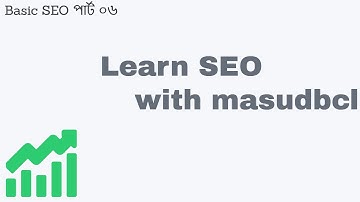#seo 06. Learn SEO with masudbcl  Bangla Tutorial. Domain research with keywords.