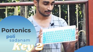 Portonics KEY 2 COMBO keyboard review | malayalam | techy tips screenshot 4