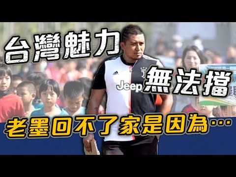 ⋯【EP56】