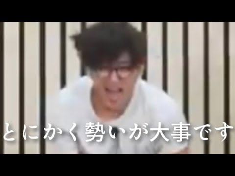 [BTS Japanese Subtitles] The incredible energy of Freddie Mercury in the variety quiz, second half